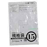 紺屋商事 ひも付ポリ袋01半透明15号 1500枚入(100枚x15冊入)RAP00723315