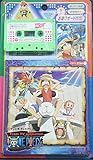ONE PIECE�q�R�������p�b�N�r