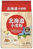 昭和産業 北海道小麦粉 400g ×5個