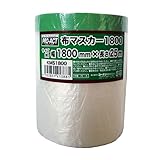 布マスカー　ＫＭＳ１８００