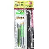 数量限定 フリクションボールカラー替芯 フリクションボールスリム透明ボディ付 (ライトグリーン)