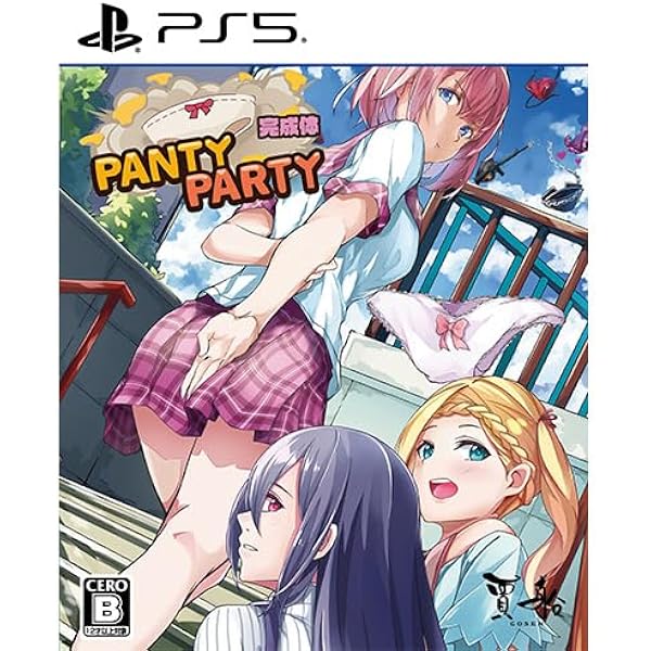 Amazon.co.jp: PantyParty完成体 -PS5 【Amazon.co.jp限定特典