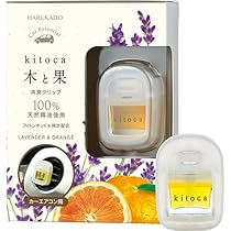 Amazon.co.jp: 晴香堂(Harukado) 木と果 消臭クリップ ラベンダー