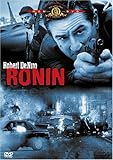 RONIN