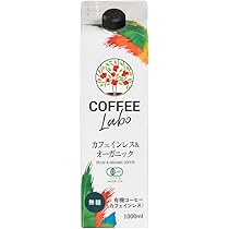 Amazon.co.jp: [冷蔵]クリエイト COFFEE LABO カフェインレス