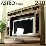 テレビ台 ハイタイプ テレビボード 幅210cm