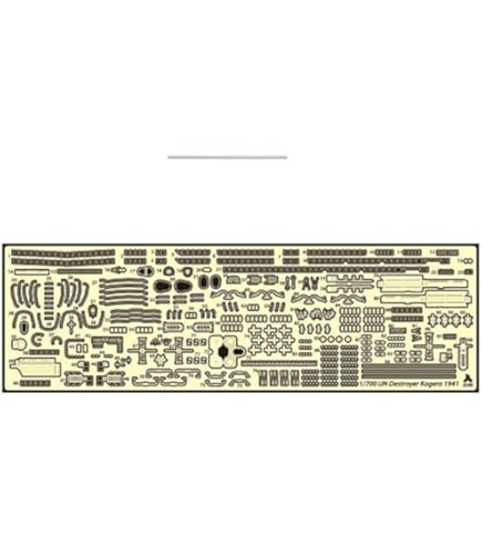 Amazon | ファインモールド 1/700 艦船用アクセサリー 日本海軍
