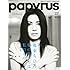 鬼束ちひろ「papyrus Vol.35」