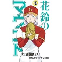 51-1MIZJy2L._AC_UL210_SR210,