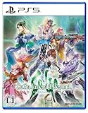 サガ エメラルド ビヨンド【Amazon.co.jp限定特典】『サガ エメラルド ビヨンド』オリジナルポストカード -PS5