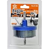 高芝ギムネ製作所 三角シャンク ホールソー No.2125