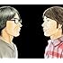Keep on traveling(初回限定盤)