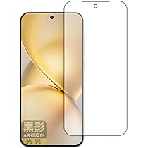 【美品】vivo X200 Pro Mini（黒）ケース•保護フィルム EDA007116305A.jpg