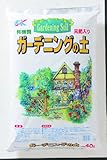 瀬戸ヶ原花苑 ガーデニングの土(コンテナ・花壇・植栽・公共工事専用) 40L