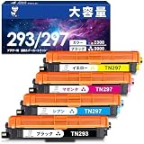 Miss Deer TN-28J 互換トナーカートリッジ TN28J 3本セット 大容量 ブラック印刷枚数純正と同量の約2600枚 HL-L2365DW/HL-L2360DN/HL-L2320D/HL-L2300/MFC-L2740DW/MFC-L2720DN/DCP-L2540DW/DCP-L2520D/FAX-L2700DN プリンター