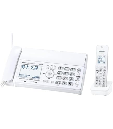 Amazon.co.jp: パナソニック おたっくす デジタルコードレスFAX 子機2  