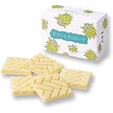 Amazon Co Jp 六花亭 バレンタイン限定ハート缶 ラウンドハート Food Beverages Alcohol