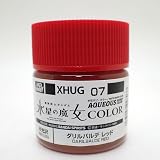 barchetta ダリルバルデ レッド(水星の魔女シリーズ) 10ml【GSIクレオス 水性ガンダムカラー XHUG07 プラモデル 塗料 塗装】