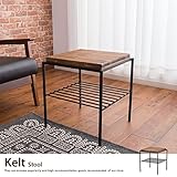 ブラウン／kelt スツール チェア テーブル サイドテーブル ナイトテーブル コーヒーテーブル 収納 パイン無垢材 スチール 古木 レトロ ヴィンテージ オシャレ