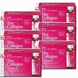 【10本x6箱】資生堂 ザ・コラーゲンドリンク 50ml×10本x6箱 (4909978206833-6)