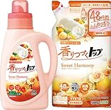 【まとめ買い】香りつづくトップ Sweet Harmony スイートハーモニー 本体850g+詰替500g セット
