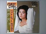 ベスト・ヒット[ＬＰレコード 12inch]