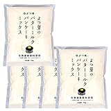 よつ葉乳業 よつ葉のバターミルクパンケーキミックス(5袋)