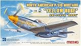 モンモデル 1/48 ノースアメリカン P-51D マスタング イエローノーズ プラモデル MLS009