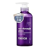 rasica ラシカ シースルーグロス シャンプー トリートメント ムラシャン 毎日使える 紫シャンプー 紫トリートメント ムラサキシャンプー 紫色シャンプー カラーシャンプー 美容室専売品 (rasica ラシカ シースルーグロス シャンプー WARM ボトル 400ml)