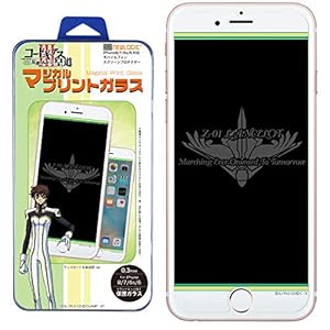 【 コードギアス 反逆のルルーシュⅢ 皇道 】 NEWLOGIC iPhone C-Glass 0.3mm マジカルプリントガラス 強化ガラス 液晶保護フィルム 液晶保護 ガラスフィルム (iPhone8/7/6s/6, ランスロット起動画面)