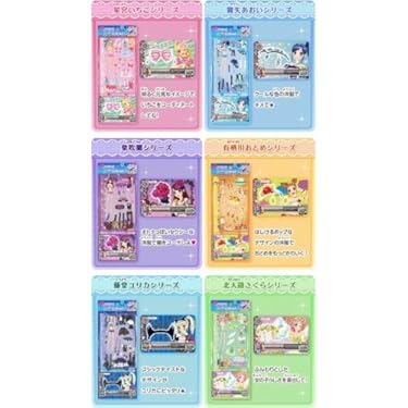 びっくらたまご アイカツ！ 5種セット いちご　ユリカ　あおい　蘭 おとめ 楽天市場】[5個セット] BANDAI びっくらたまご アイカツ！ バラ