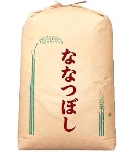 Amazon.co.jp: 令和7年産 北海道産 ななつぼし 玄米 30kg 北海道米 一