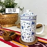 台湾 雑貨 アジアン茶こし付きカップ（唐草） インテリア おしゃれ エスニック ティーポット 茶器 中国 キッチン雑貨 キッチン小物