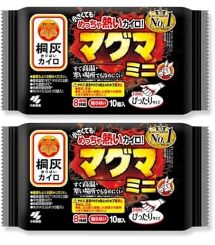 Amazon | 小林製薬 桐灰カイロ マグマ 貼らない ミニ 10個 ×2袋セット