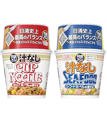 日清 完全メシ 汁なしカップヌードル味焼そば 6個入×6箱 Amazon.co.jp: 日清食品 完全メシ カップヌードル汁なし シーフード