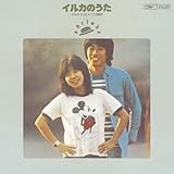 �C���J�̂���