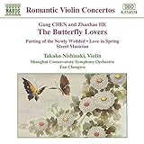 THE BUTTERFLY LOVERS