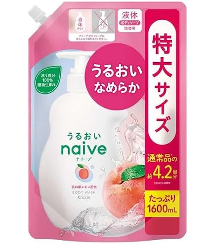 Amazon | ナイーブ ボディソープ 液体 さくらの香り 本体 530ml 1個 +
