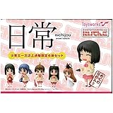 トイズワークコレクションにいてんご 日常 BOX 少年エース 市場通販限定 6体セット