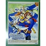 エターナルアルカディアレジェンド パーフェクトガイド ニンテンドーゲームキューブbooks ドリマガ編集部 エンタテインメント書籍編集部 本 通販 Amazon