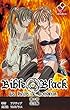 【フルカラー】新・Bible Black 第二章 完全版 (e-Color Comic)