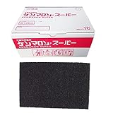 三共 ケンマロン・スーパー C 黒 80番相当 150*230mm 10枚 手研ぎ用 不織布研磨材