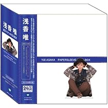 ✿sai123✿浅香唯 40th アニバーサリーBOX　完全生産限定BOX 帯付】浅香唯 CD YUI ASAKA 40th Anniversary Box(完全生産限定