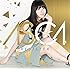 RESISTER(初回限定盤)