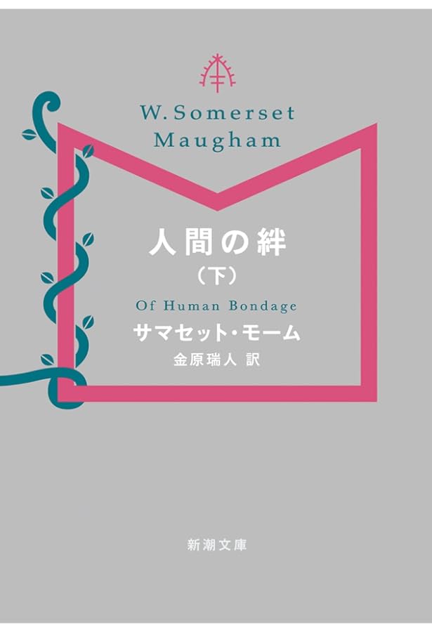 人間の美術　10巻セット 71eyYDQnHdL._AC_UF350,