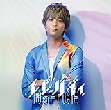 �G�r�o�f�B(����\���W���P�b�g �a�c�Dver.)