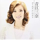 Amazon The Shadow Of Love 青江三奈 フレディ コール グローバー ワシントンjr マル ウォルドロン 歌謡曲 ミュージック