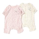coeur a coeur(クーラクール) クーラオール (50～60cm) キムラタンの子供服 (44354-163) アイボリー 50～60
