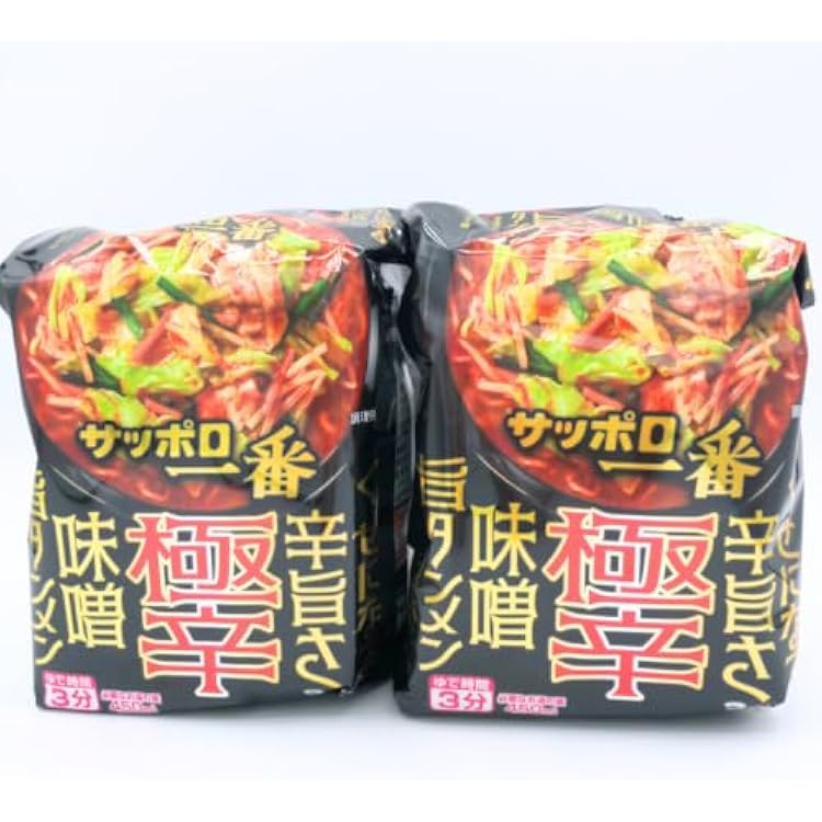 Amazon.co.jp: サッポロ一番 みそラーメン 麻辣湯風 菰田欣也監修 5食