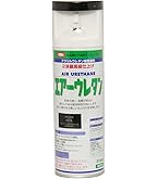 イサムエアーウレタン 315ml 2液性 つや消しブラック 4本セット Amazon.co.jp: イサム エアーウレタン 315ml / 7983 つや消し